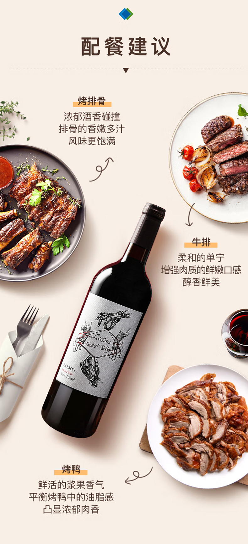 免费看片在线观看多莉详情页_05.jpg