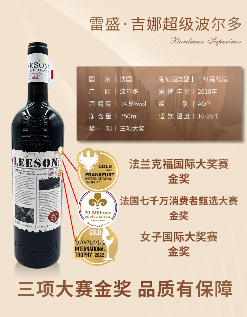 免费看片在线观看吉娜详情页_04.jpg