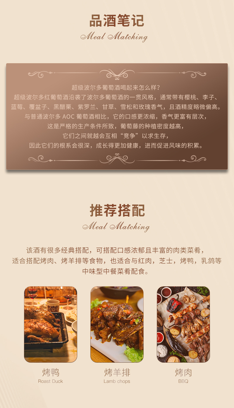 免费看片在线观看吉娜详情页_05.jpg