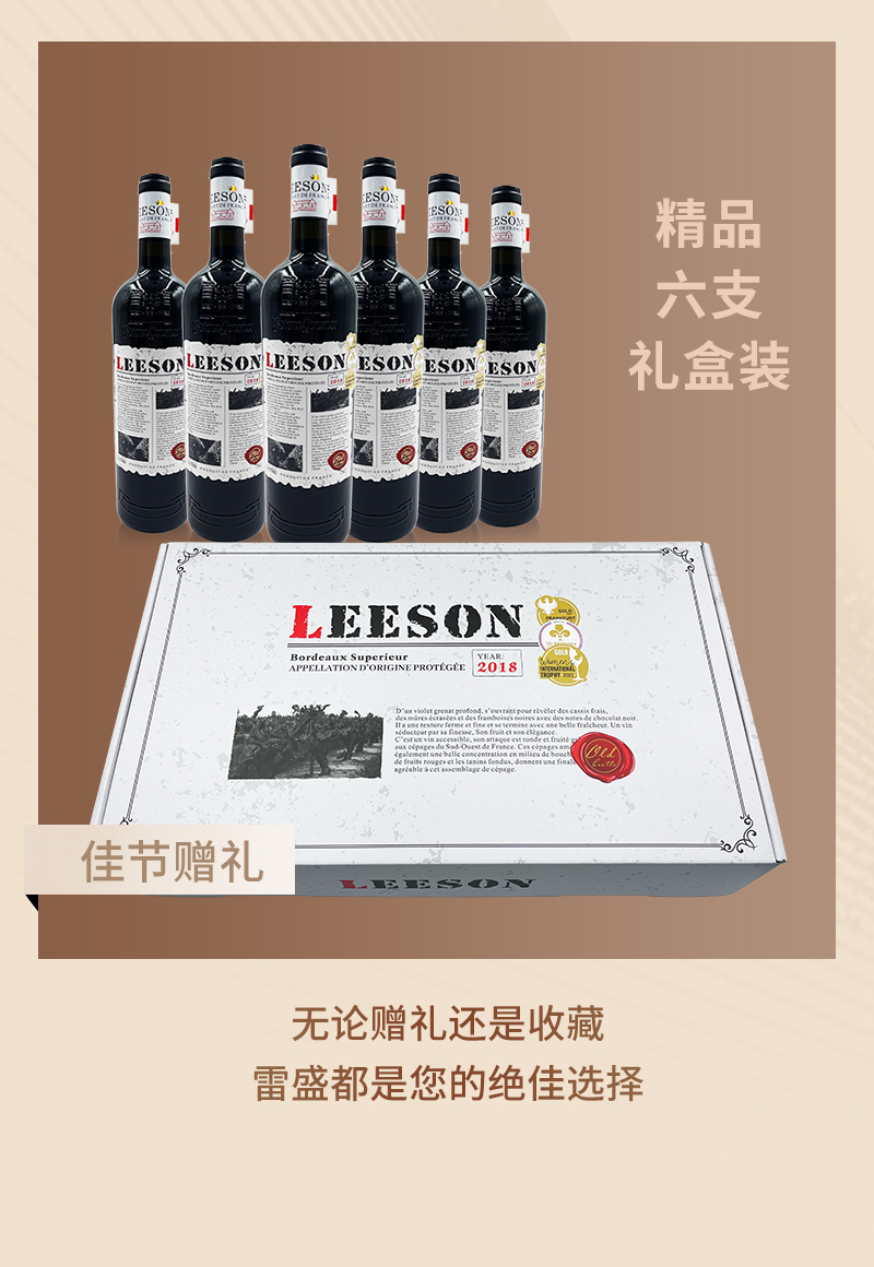 免费看片在线观看吉娜详情页_08.jpg