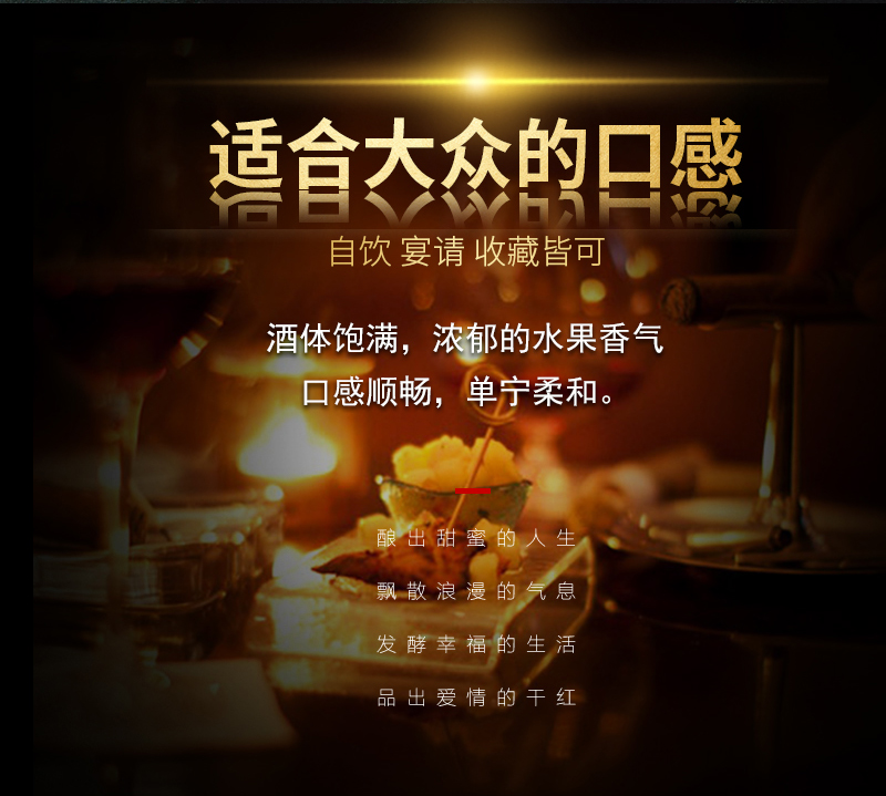 免费看片在线观看卡迪娜详情页_06.jpg