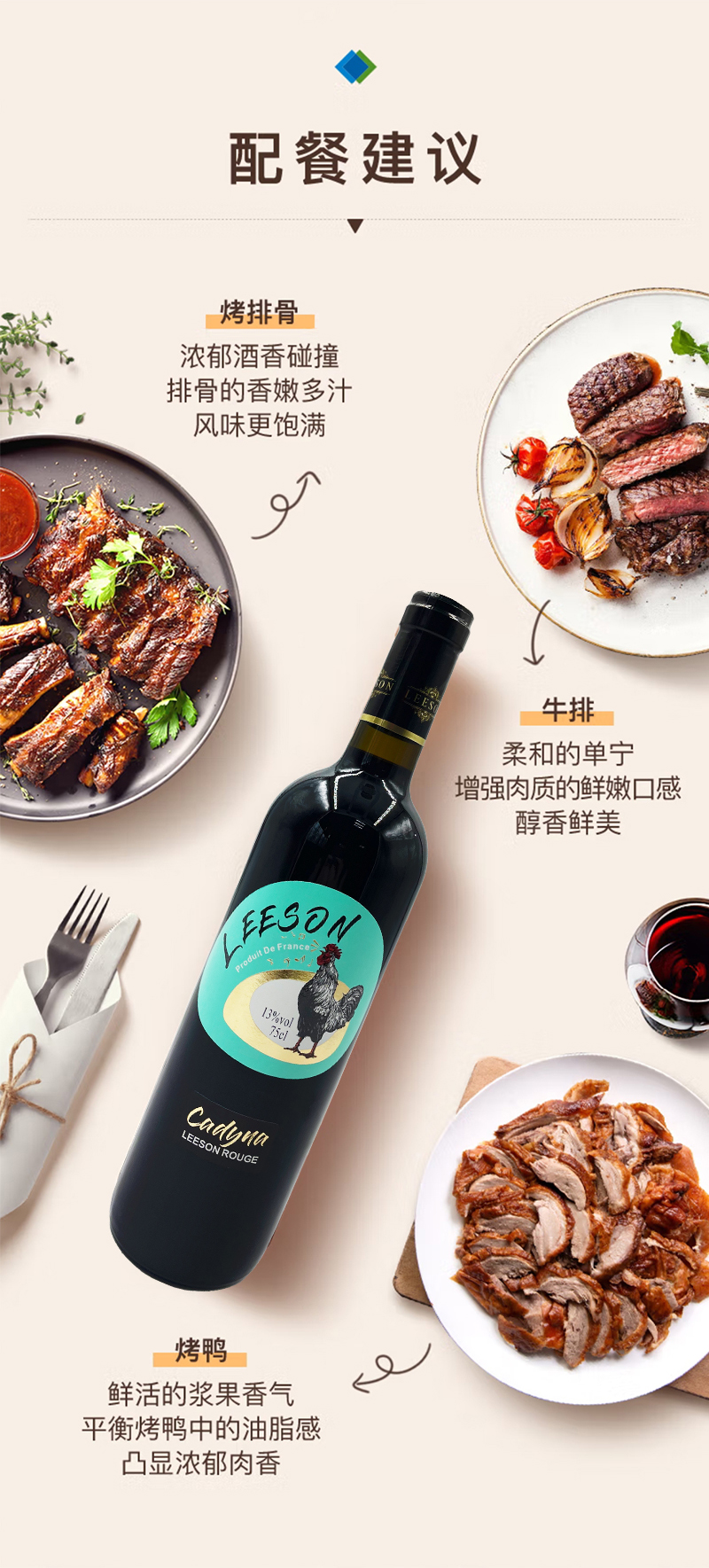 免费看片在线观看卡迪娜详情页_08.jpg