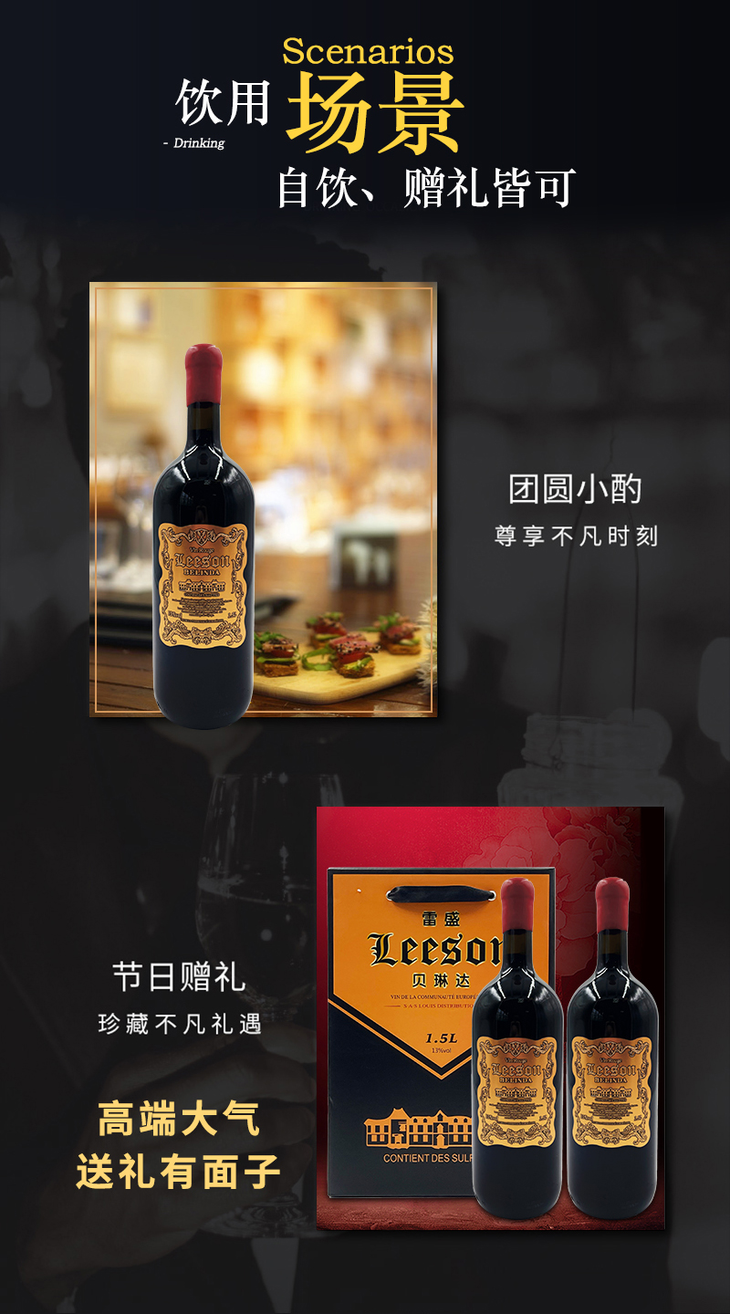 免费看片在线观看贝琳达详情页_06.jpg