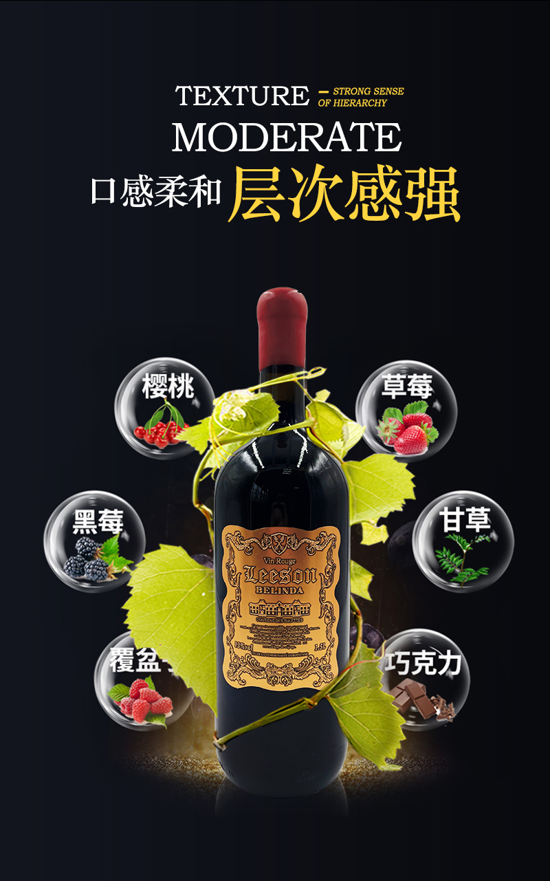 免费看片在线观看贝琳达详情页_04.jpg