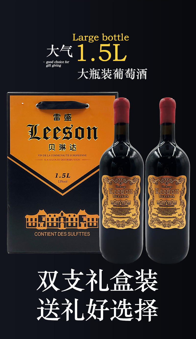 免费看片在线观看贝琳达详情页_02.jpg