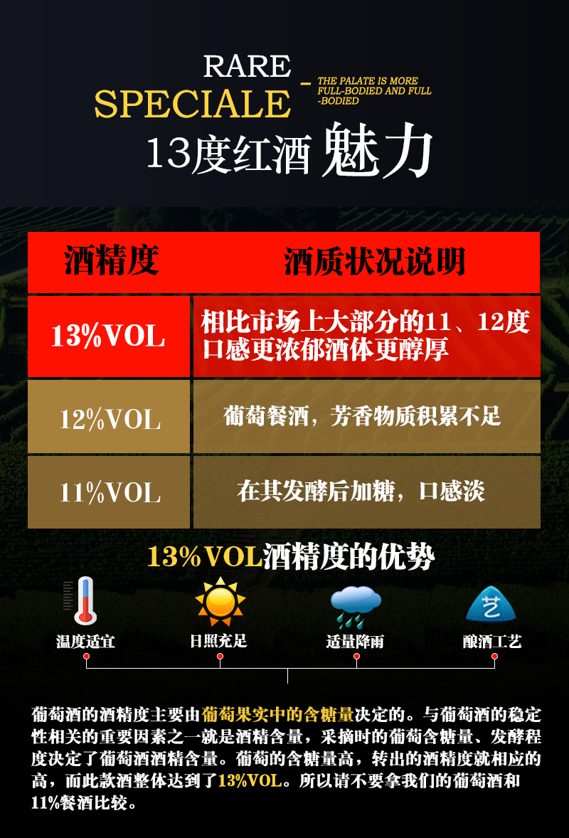 免费看片在线观看贝琳达详情页_03.jpg