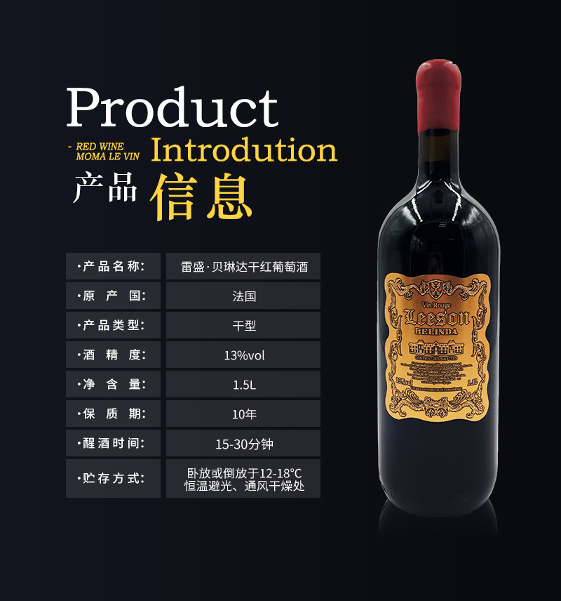 免费看片在线观看贝琳达详情页_05.jpg