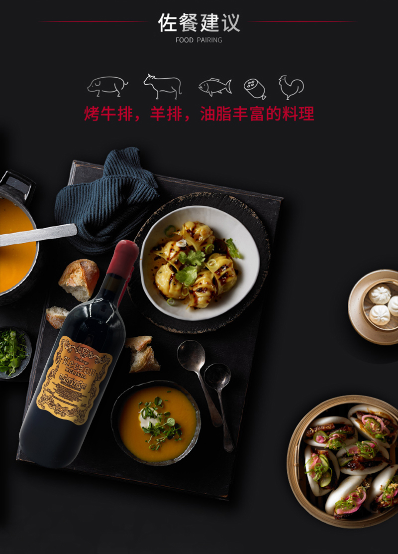 免费看片在线观看贝琳达详情页_07.jpg