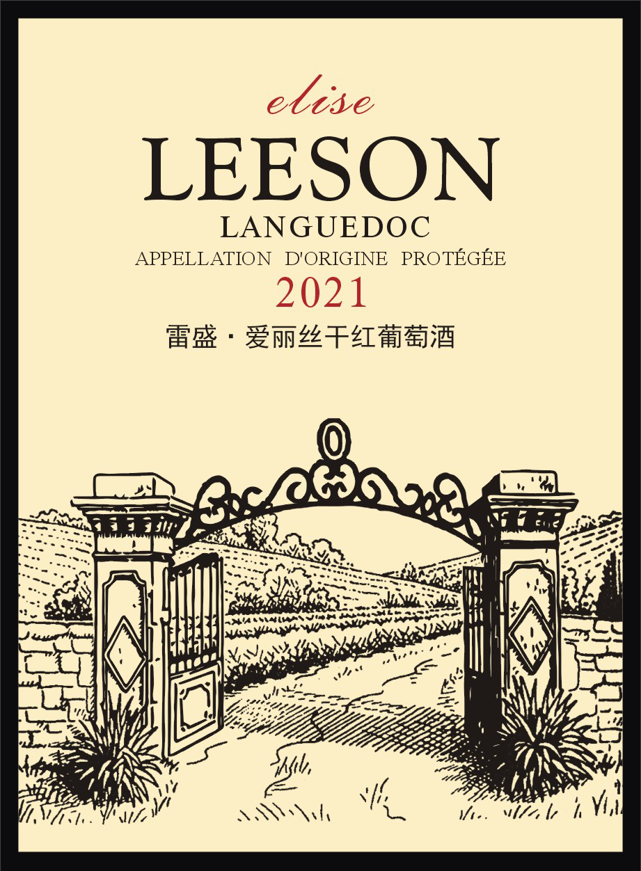 免费看片在线观看爱丽丝切片_01.jpg