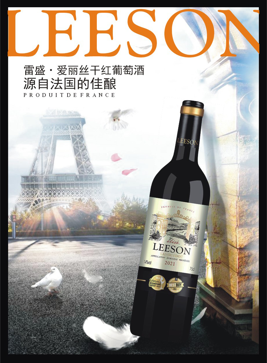 免费看片在线观看爱丽丝切片_02.jpg