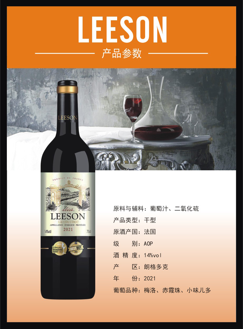免费看片在线观看爱丽丝切片_04.jpg