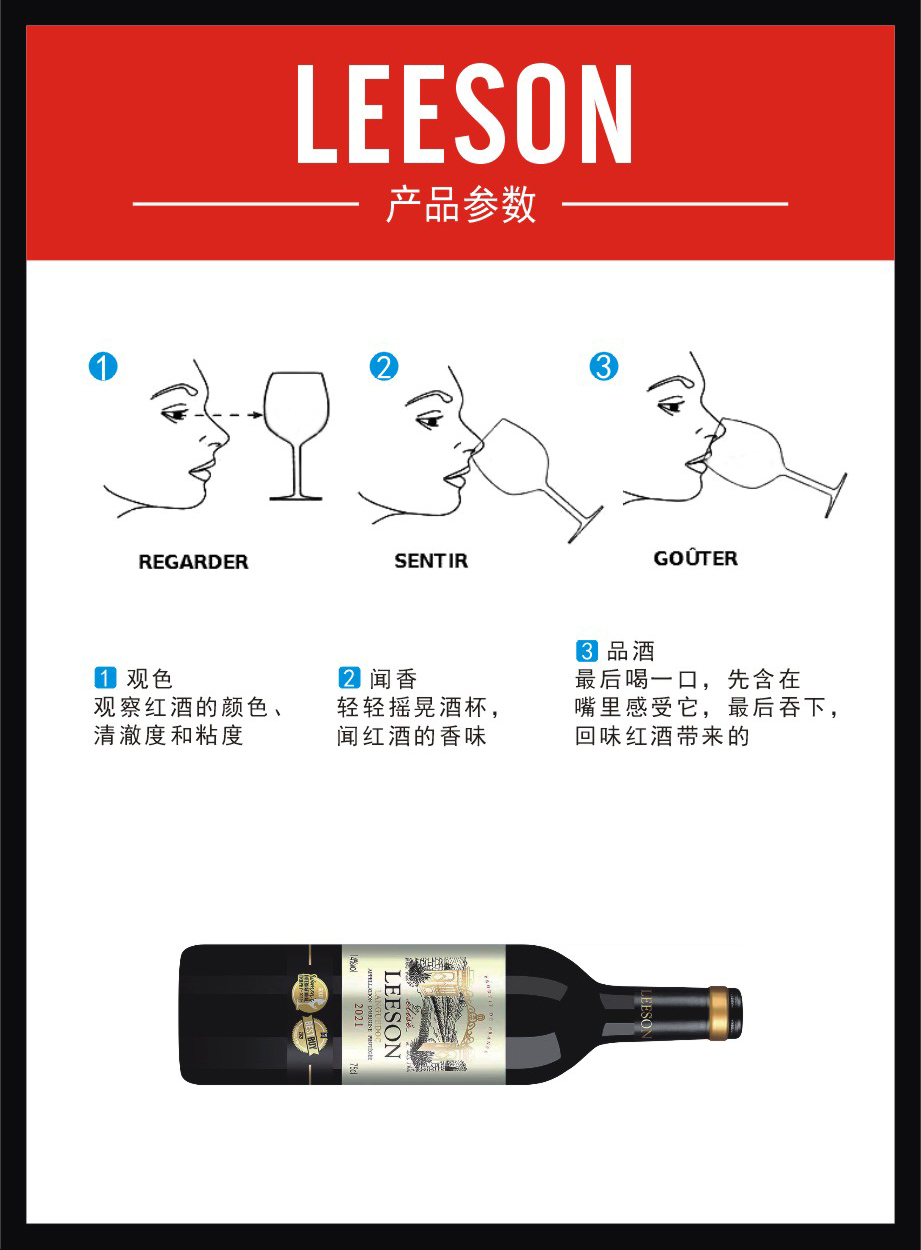 免费看片在线观看爱丽丝切片_08.jpg