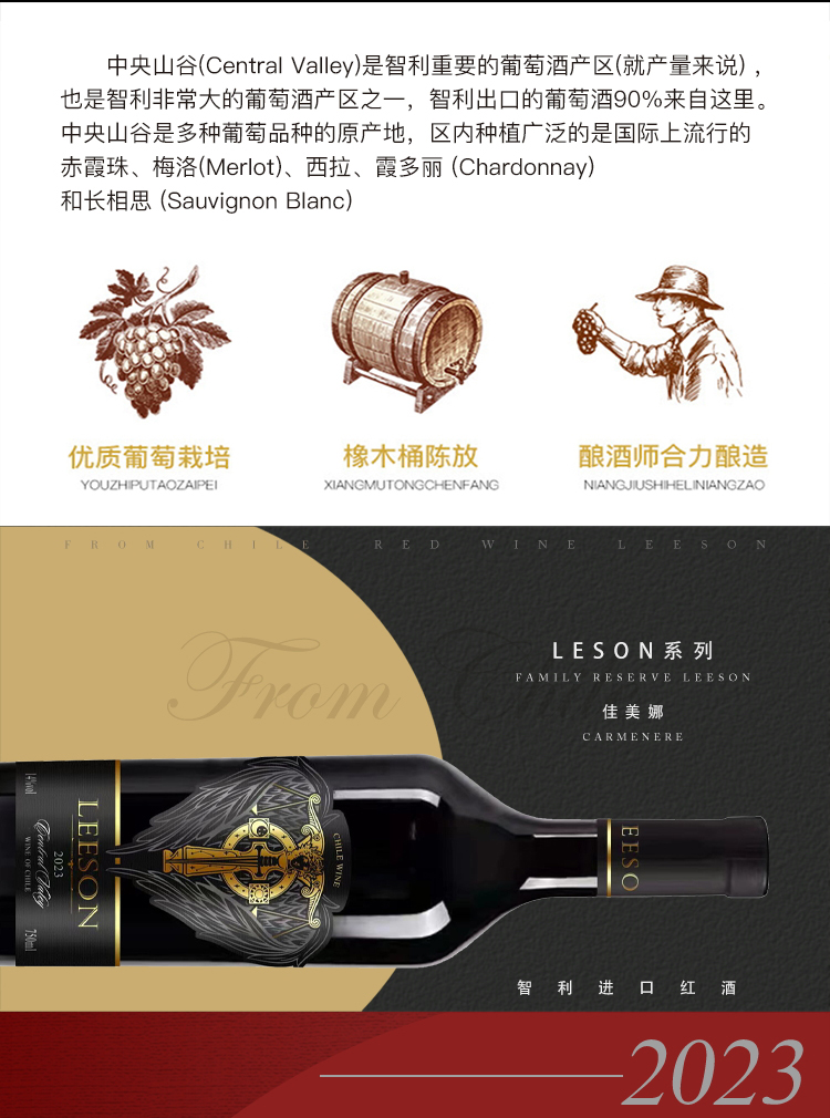 免费看片在线观看·艾米丽切片_02.jpg