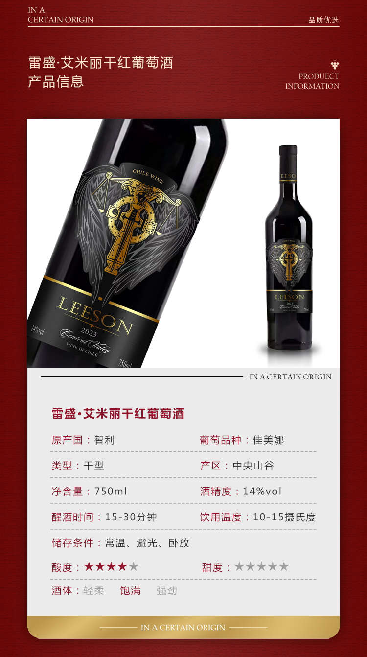 免费看片在线观看·艾米丽切片_04.jpg