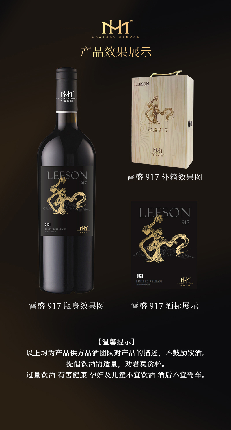 917切片_13.jpg