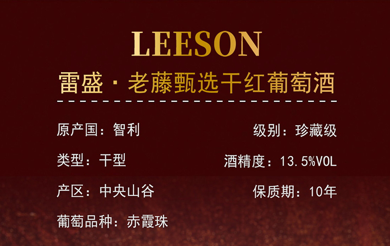 免费看片在线观看·老藤切片_01.jpg