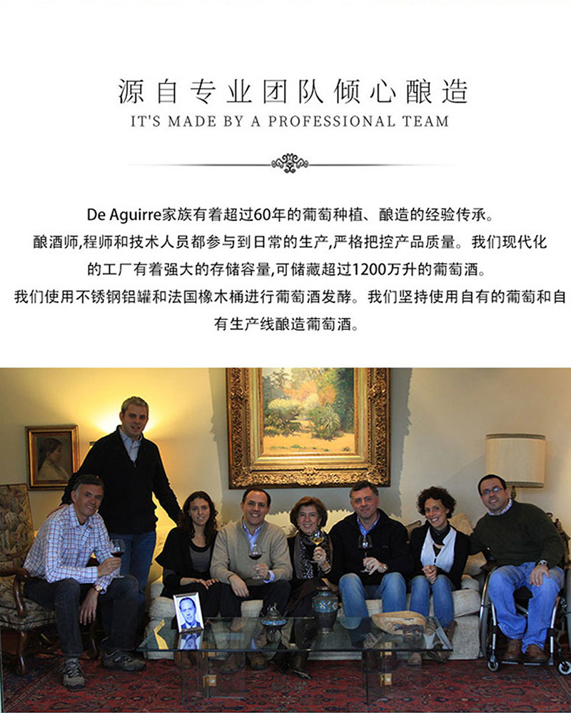 免费看片在线观看·老藤切片_08.jpg