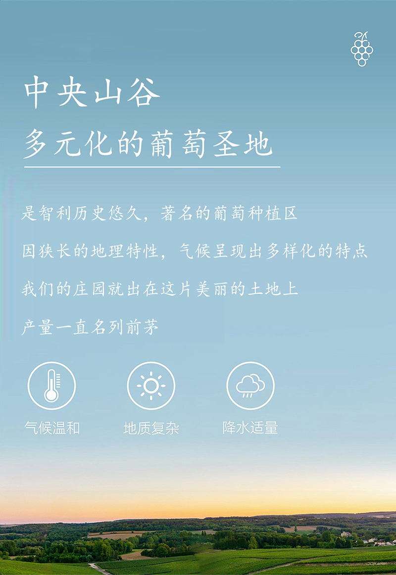 免费看片在线观看·老藤切片_09.jpg