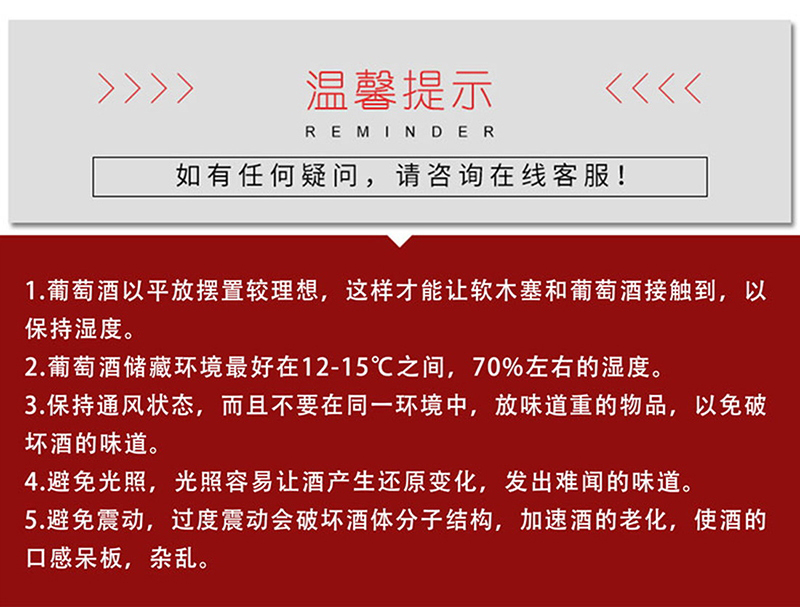 免费看片在线观看·老藤切片_13.jpg