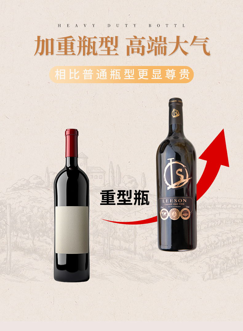 免费看片在线观看·山谷老藤切片_03.jpg
