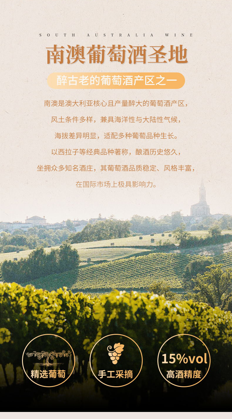 免费看片在线观看·山谷老藤切片_05.jpg