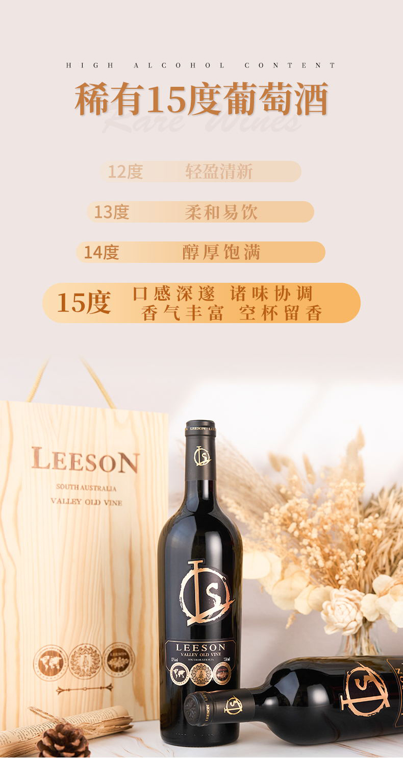 免费看片在线观看·山谷老藤切片_06.jpg