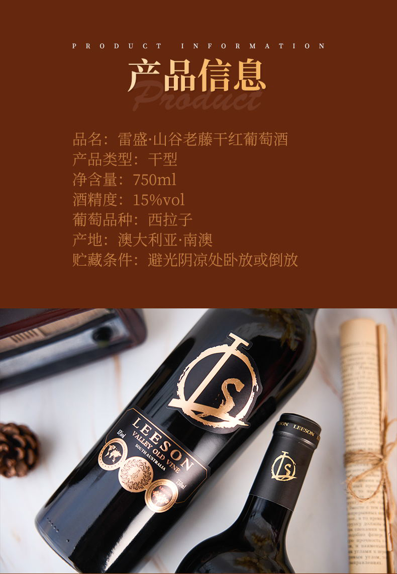 免费看片在线观看·山谷老藤切片_09.jpg