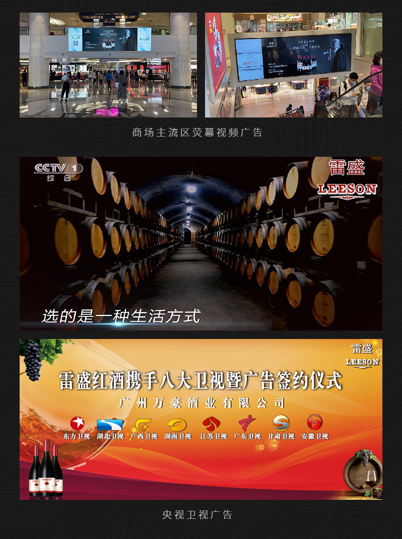 免费看片在线观看188智利干红葡萄酒(图5)