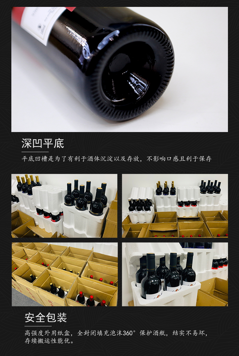 免费看片在线观看230法国干红葡萄酒(图7)