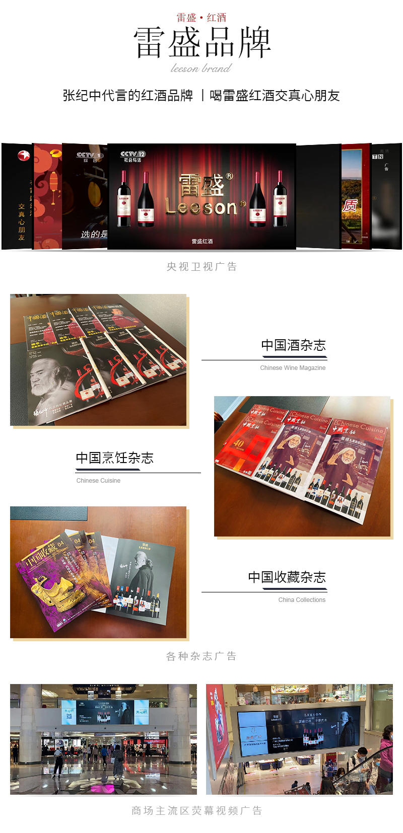 免费看片在线观看399西班牙原瓶进口干红葡萄酒(图4)