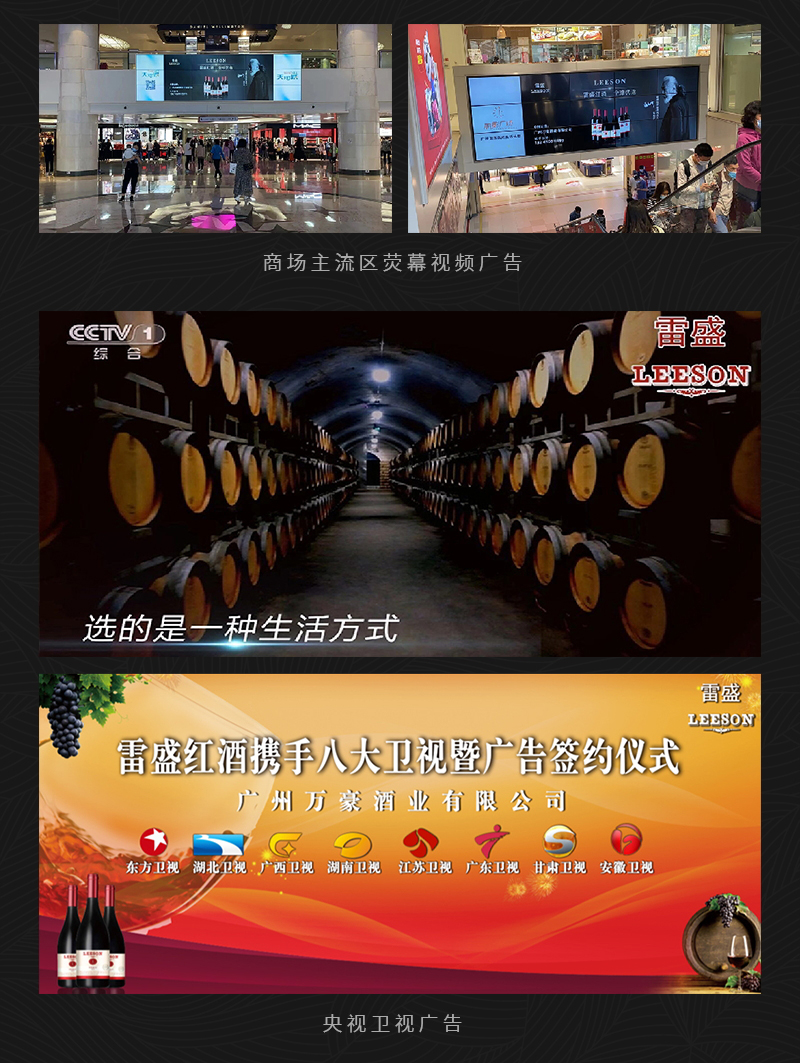 免费看片在线观看413法国原瓶进口干红葡萄酒(图5)