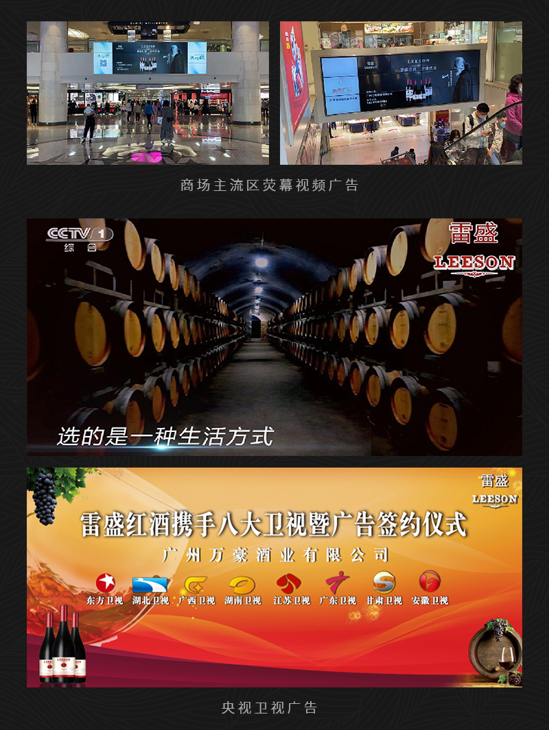 免费看片在线观看699法国AOP产区干红葡萄酒(图5)