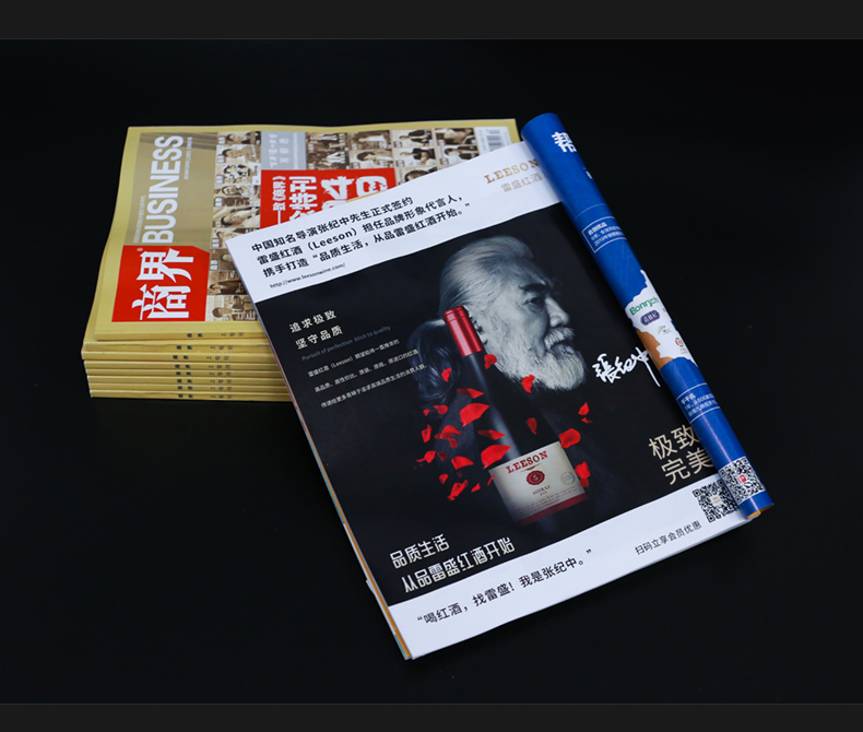 免费看片在线观看红酒203号 澳洲原装原瓶进口(图7)