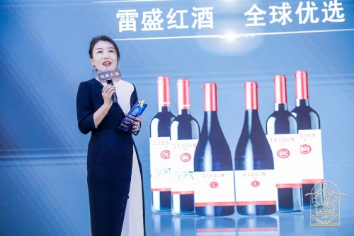 免费看片在线观看红酒获得年度旅行臻选佳酿奖(图3)