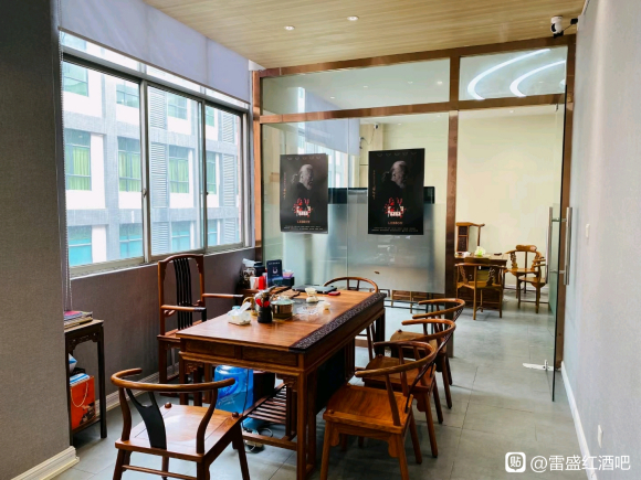 免费看片在线观看红酒广州白云品酒室欢迎大家(图3)