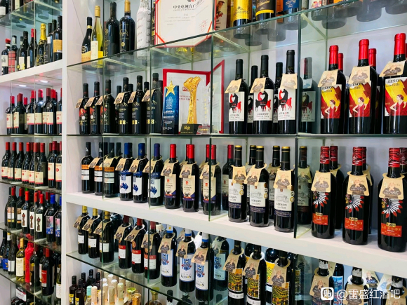 免费看片在线观看红酒广州白云品酒室欢迎大家(图7)