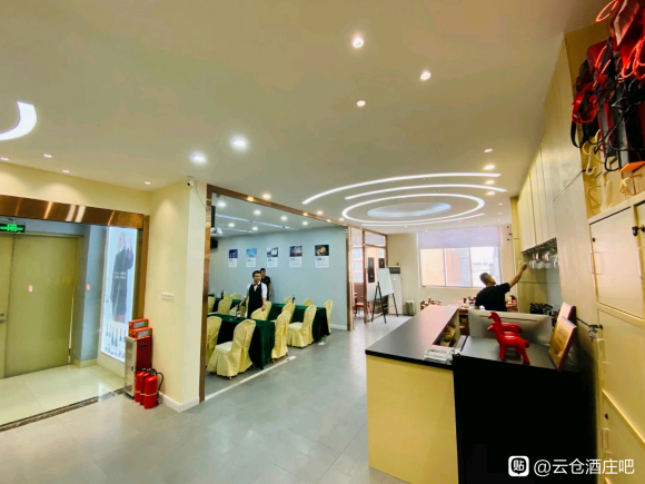 免费看片在线观看红酒广州白云品酒室欢迎大家(图9)