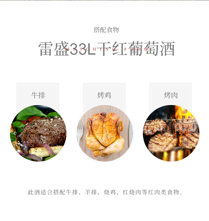 免费看片在线观看红酒33L大瓶蜡封1.5升智利干红葡萄酒(图5)