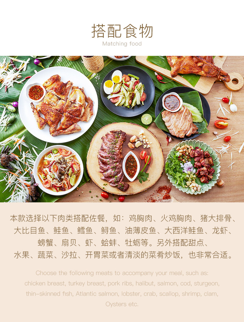 免费看片在线观看红酒521法国珍品干白葡萄酒(图4)